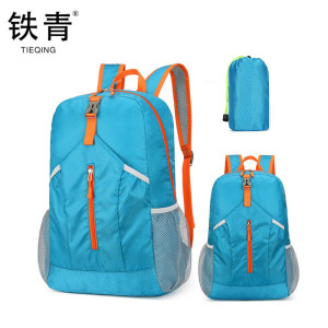 铁青折叠双肩包B62 个