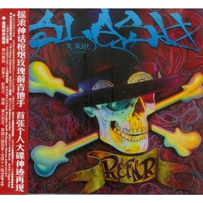 Slash史莱逊首张同名专辑正版CD星外星发行