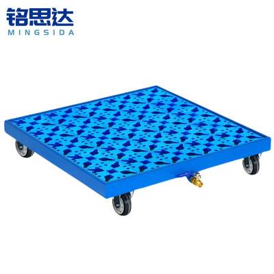 铭思达防渗漏托盘650*650*170mm(带轮)个