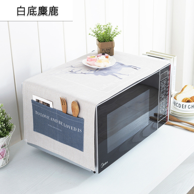 家用微波炉罩保护防尘罩防水盖布布艺烤箱防尘布冰箱防灰尘遮盖巾 白底麋鹿 洗衣机、小冰箱通用(130*50cm)升级防水