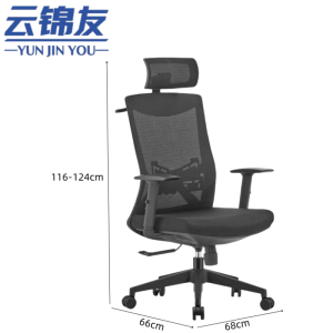 云锦友