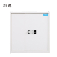 珩逸钢制密码文件柜保险柜铁皮资料柜单节白色国宝锁420*900*900