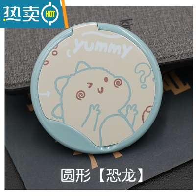 敬平折叠带梳子小镜子塑料随身化妆便携小号翻盖日式卡通小清新梳妆镜 圆形[恐龙]便携式用镜