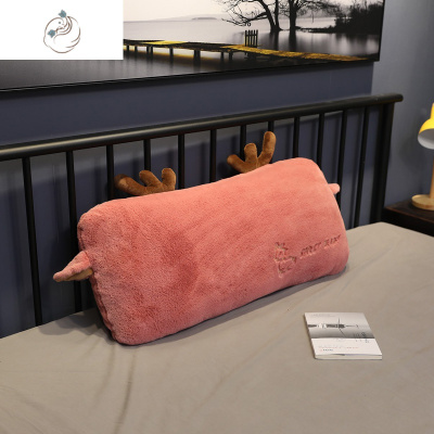 少女心靠枕床头靠垫大靠背可拆洗靠枕公主床上卧室宿舍单人枕舒适主义