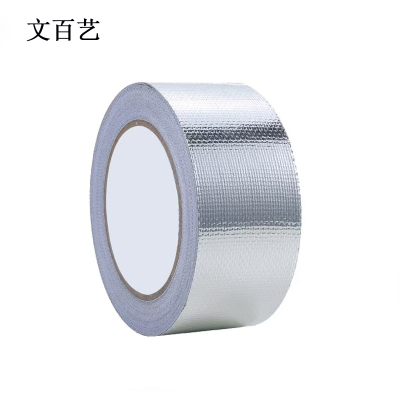 文百艺WBY-HG22 0.99mm*30m 胶带 (计价单位:卷) 银色