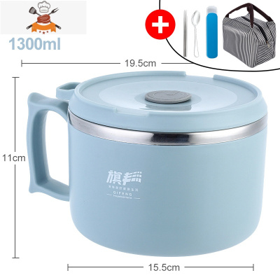 敬平(JING PING)304不锈钢泡面碗带盖学生宿舍用单个碗筷套装食堂饭盒大号打 北欧蓝1300ML[防烫防漏]