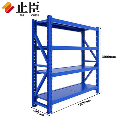 止臣 货架 置物架多层仓库仓储货架展示架可调节储货架子 HJ-5