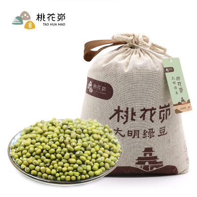 中华特色-米脂馆桃花峁陕北农家自种特产大明绿豆帆布袋装2.5kg五谷杂粮陕北农家自产特产优质绿豆陕北