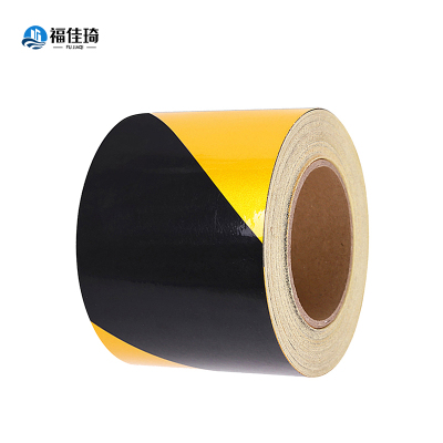 福佳琦 反光警示胶带 10cm*46m 卷