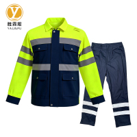 雅霖服 降温防暑空调服 YLF-KTF2602 套