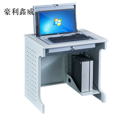 豪利鑫威单人翻转电脑桌双人培训桌学校多媒体教室考试桌机房嵌入式学生桌011外置主机单人不含显示器