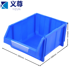 义尊斜口箱500*385*240mm个