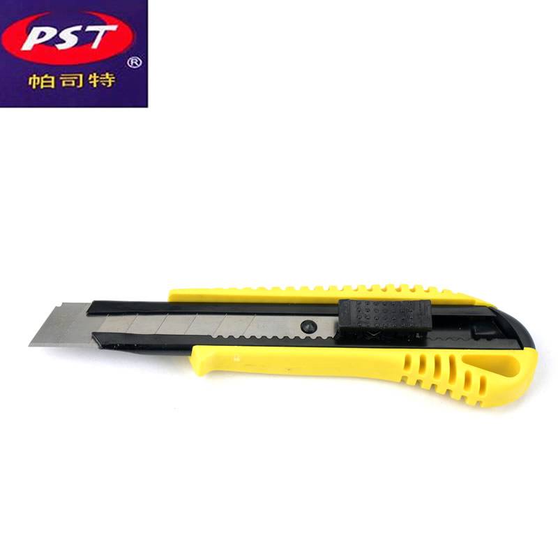 德国帕司特普通美工刀