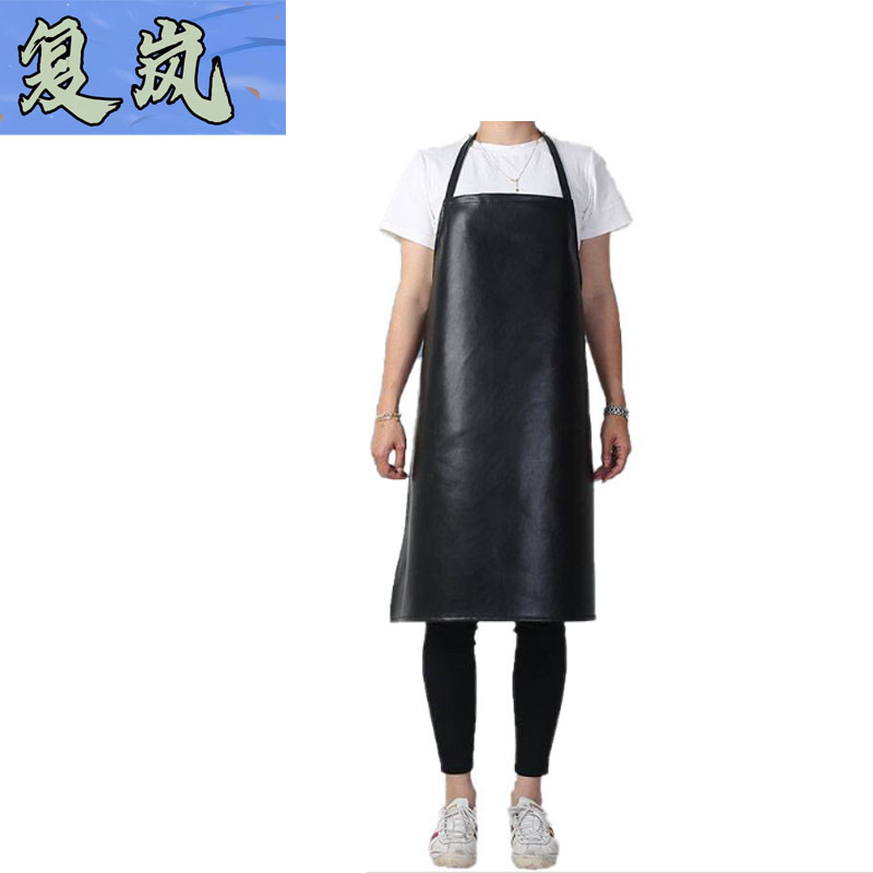 复岚 皮围裙 长80cm宽68cm/件