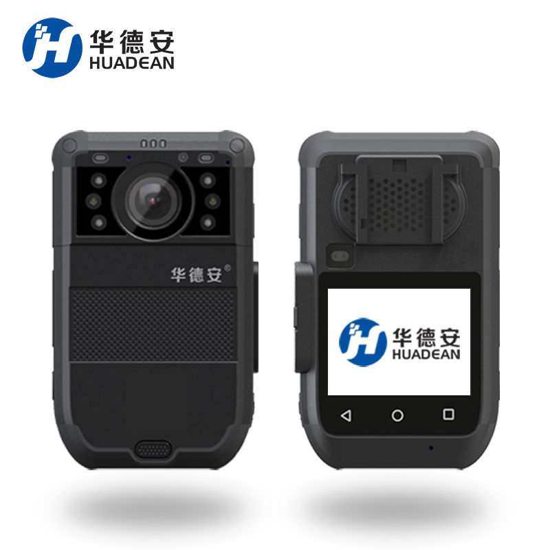 华德安4G全网通W1 64G 双电