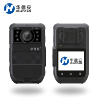 华德安4G全网通W1 64G 双电