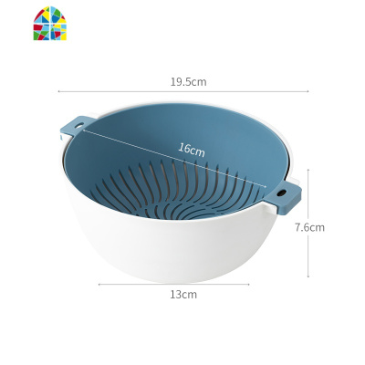 双层塑料厨房淘米篮网红水果盘客厅家用收纳筐洗菜盆 FENGHOU O形大号[粉蓝色]洗菜篮洗菜篮