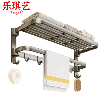 乐琪艺 浴巾架 50cm带钩 个