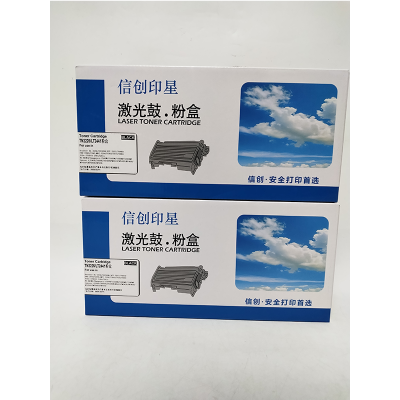 信创印星TN2225/LT2441粉盒 适用于兄弟MFC-7470D/联想2600/2650DN
