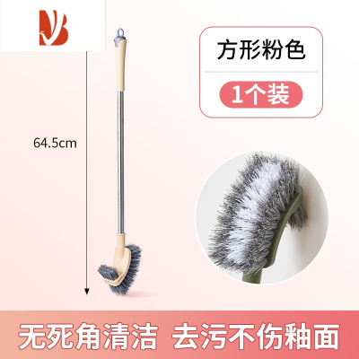 三维工匠马桶刷无死角家用壁挂卫生间洗厕所刷子长柄挂墙式洁厕清洁刷套装