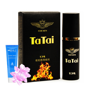 他她爱夜焰男用延时喷剂10ML男士外用延迟喷雾剂男性系列夫妻性生活房事情趣男性系列成人用品