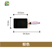 日式玉子烧煎锅平底锅鸡蛋牛排厚蛋烧锅不粘锅电磁炉 FENGHOU 绿色硅胶铲