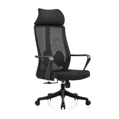 初嘉(CJ)BGY-15人体工学椅电脑椅撑腰办公椅家用老板椅电竞椅靠背转椅座椅