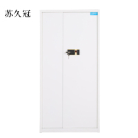 苏久冠电子保密柜钢制密码文件柜保险柜铁皮资料柜矮柜办公室储物柜通门白色指纹锁420*900*1850