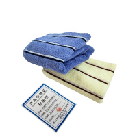 和居态 纯棉毛巾(颜色随机) 78x34cm/100g 条