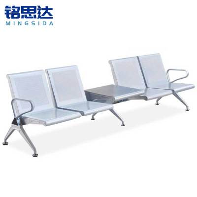 铭思达排椅四人位+茶几张