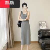 YIBUSHENG灰色无袖背心吊带连衣裙女春外穿中长款小个子吊带螺纹棉小黑裙