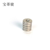 宝蒂骏 圆磁铁 50*10mm 单位:个