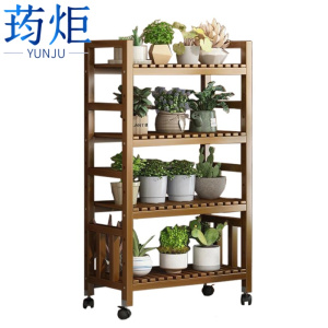 荺炬置物架