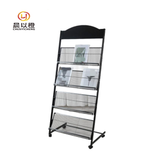 晨以橙 书报架 四层 个