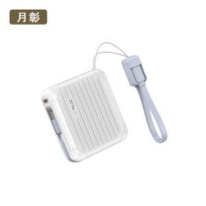 月彰移动电源YZCD-009/个