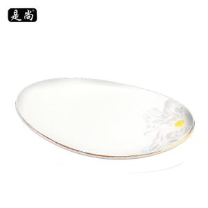 是尚 毛巾碟 款式可选 SS025/个