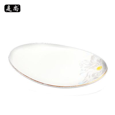 是尚 毛巾碟 款式可选 SS025/个