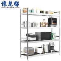 豫龙都置物架120cm个