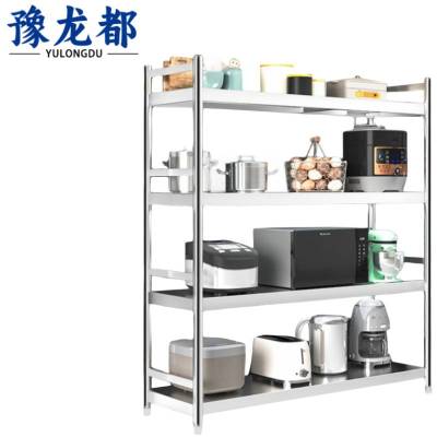 豫龙都置物架120cm个