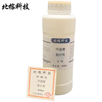 北榕科技 甲基橙指示剂 500ml 瓶
