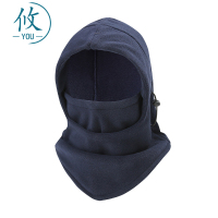 攸保暖面罩头套均码个