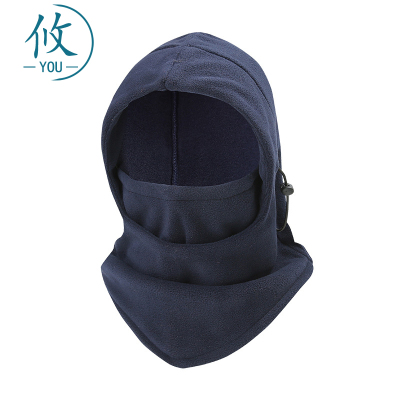 攸保暖面罩头套均码个