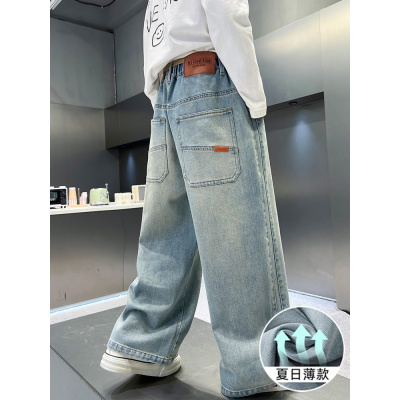 儿童装男童裤子防蚊裤夏季薄款2025新款中大童夏装宽松牛仔长裤潮