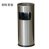 利特莱依不锈钢垃圾桶烟蒂柱灭烟桶带烟灰缸室外电梯口立式丽格圆形不锈钢