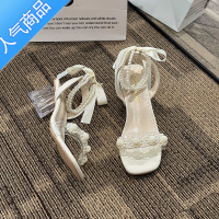 SUNTEK法式配裙子仙女风凉鞋女2023年新款夏季粗跟珍珠温柔高跟鞋高级感