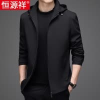 恒源祥夹克男2025新款春秋商务休闲茄克春装上衣连帽中年男士外套
