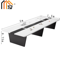 汐 会议长条桌 5m 张