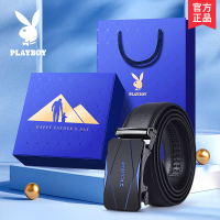 花花公子皮带男真皮正品高档品牌七夕节送男友礼物牛皮腰带礼盒