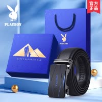 花花公子皮带男真皮正品高档品牌七夕节送男友礼物牛皮腰带礼盒