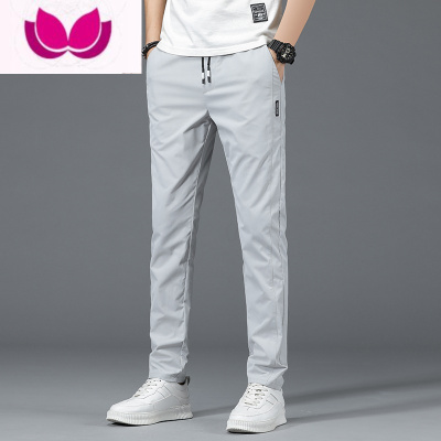 七斓长裤子男款夏季薄款宽松直筒冰丝速干空调裤潮牌运动男士休闲长裤